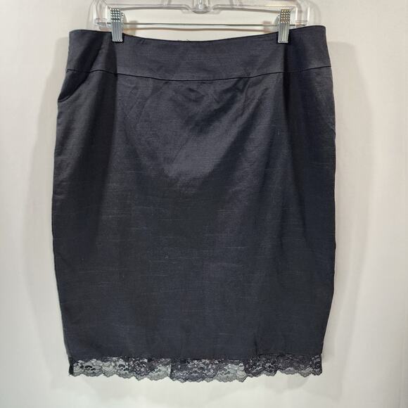Robertson Los Angeles satin animal print reversable lace trim skirt womans sz 14 - Picture 2 of 11
